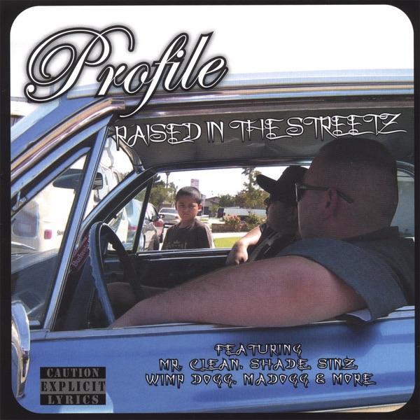 Street Dreamz