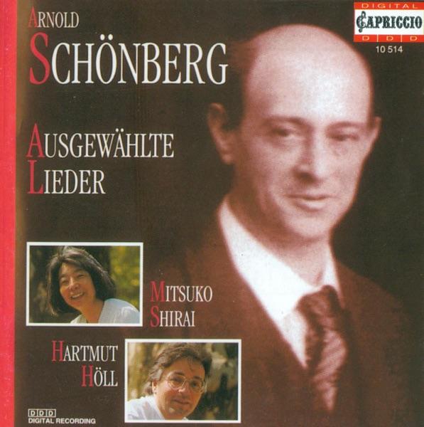4 Lieder, Op. 2: No. 2. Schenk Mir Deinen Goldenen Kamm