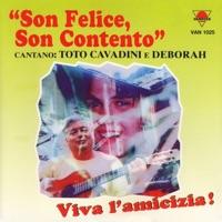 Buonanotte fiorellino