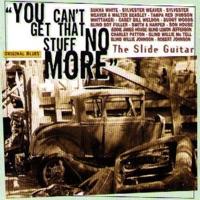 Guitar Rag