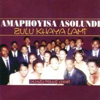 Mina Kade Ngiphl'ezonweni