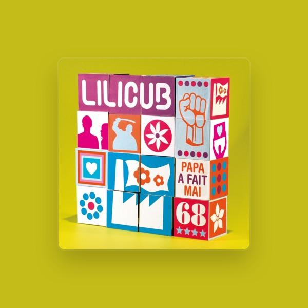 リリキューブ