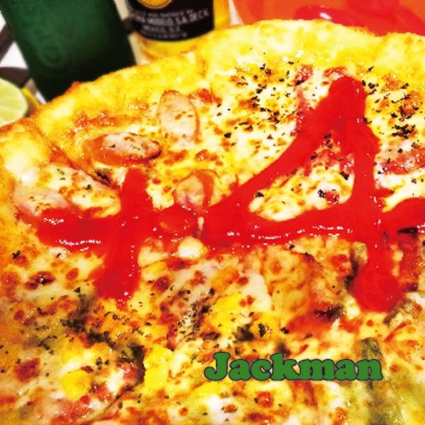 餓鬼