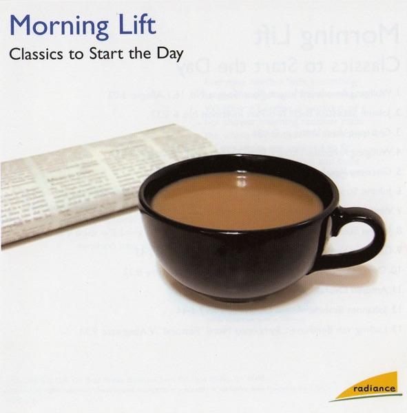 Flute Quartet in D Major, K. 285: I. Allegro