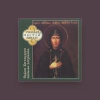 Suzdal Holy Virgin's Protecting Veil Choir
