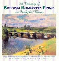 Piano Sonata No. 2 in C sharp Minor, Op. 60: I. Allegro ma non troppo
