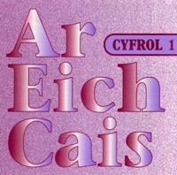 Llanfihangel Genau'r Glyn