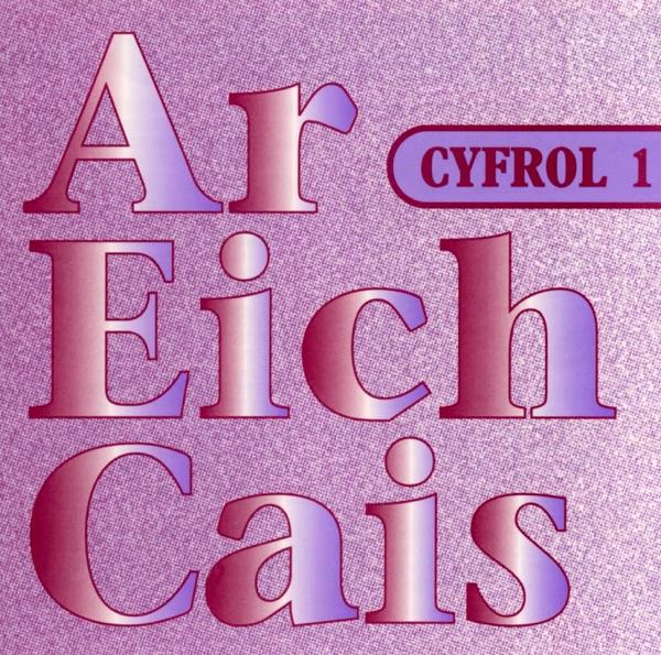 Llanfihangel Genau'r Glyn