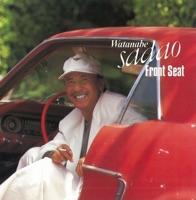 ANY OTHER FOOL ※Sung By Patti Austin