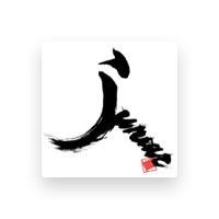 Junear