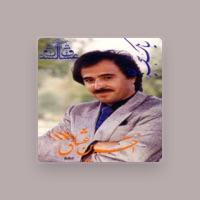 Siamak Shajariyan