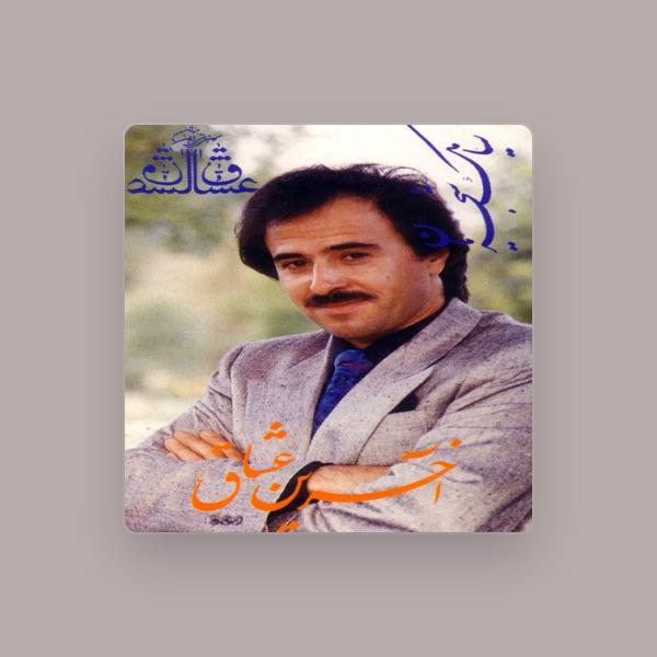 Siamak Shajariyan