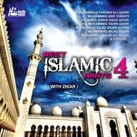 Labaik Ya Rasool Allah