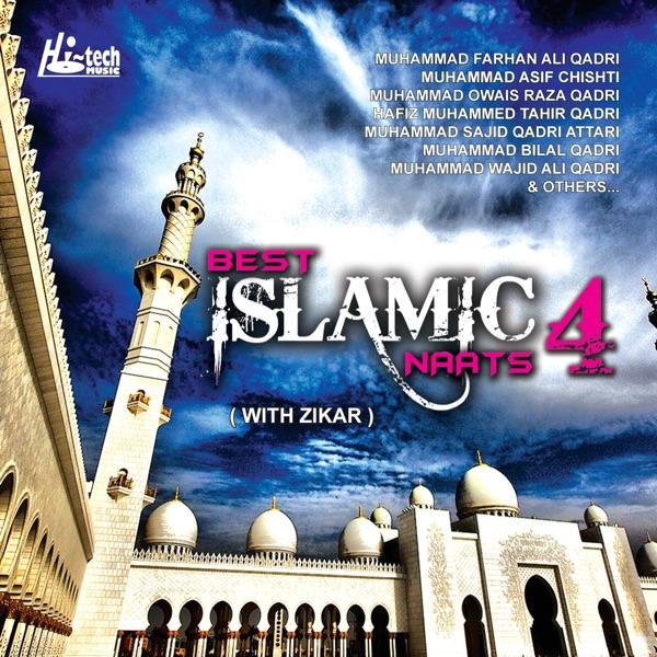 Labaik Ya Rasool Allah