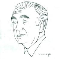 Cantos de Mexico: III. Vivo