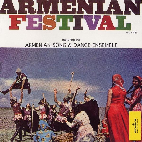 Sirem Ki (To Love)