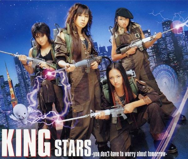 STARS -you Don't Have to Worry About Tomorrow-
