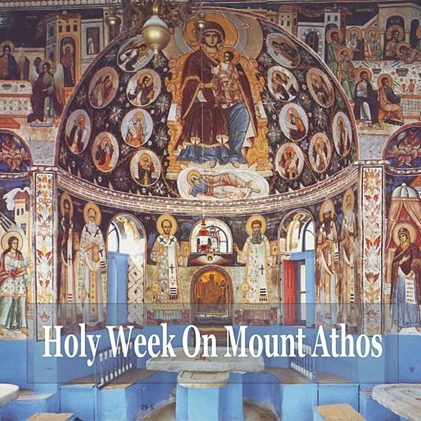 Easter Sunday Troparion With Intervening Verses