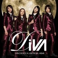 Blue rose -DiVA ver.-