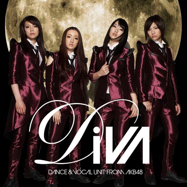 Blue rose -DiVA ver.-