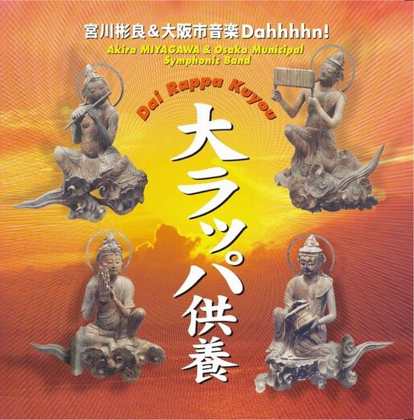 生業(ナリワイ) II. 発明の母