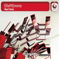 Want U Back (Dub Mix)
