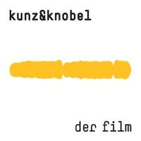 Das Leasing (Non-Album-Track) / Ep Only Bonus Track