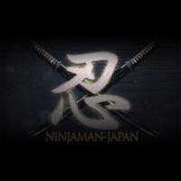 ニンジャマンジャパンのテーマ