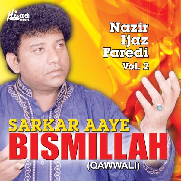 Bandiya Tu Apni Auqaat