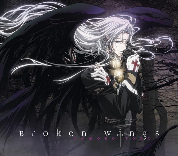 Broken Wings