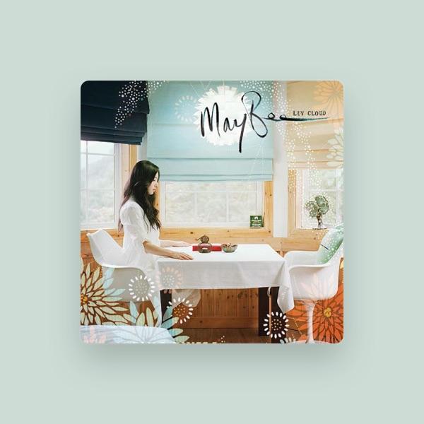 메이비 (Maybee)