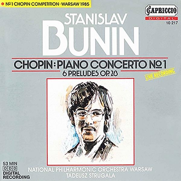 Piano Concerto No. 1 in E minor, Op. 11: I. Allegro maestoso