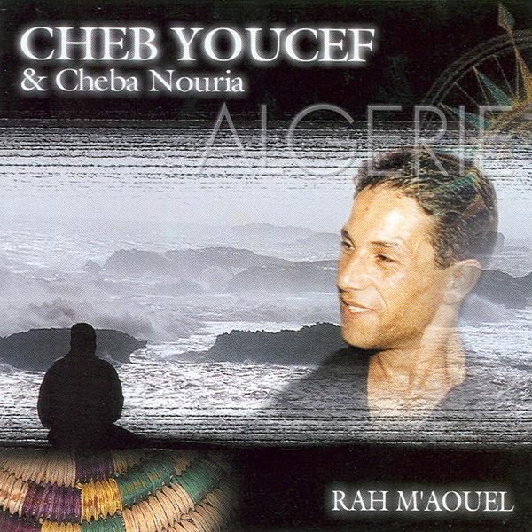 Musique