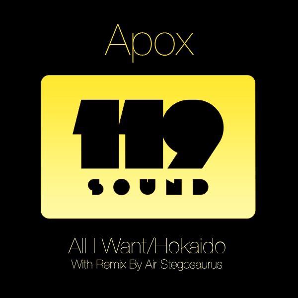 All I Want