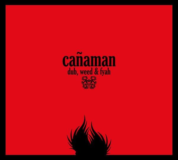 Estado Dub