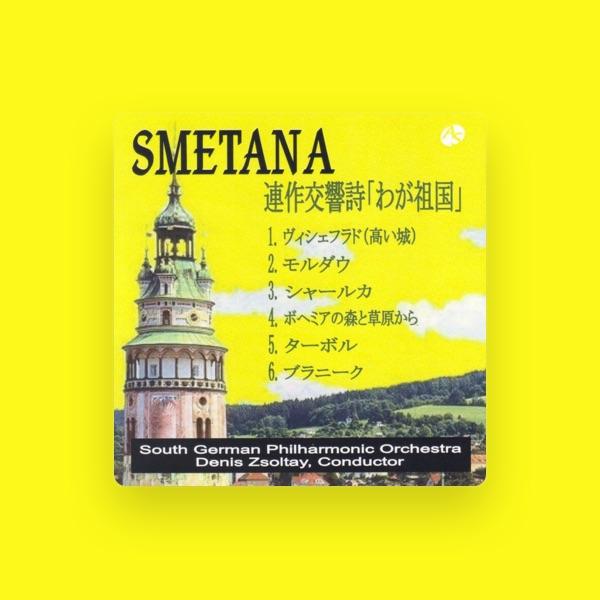 南ドイツ・フィルハーモニー管弦楽団