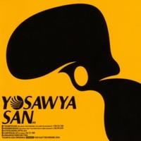 競艇ダイスキ