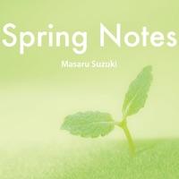 Promising Spring