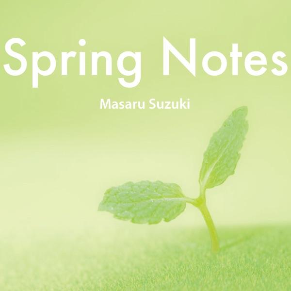 Promising Spring