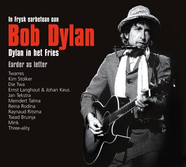 Blues Fan It Fjoer (Fixin' To Die Blues)