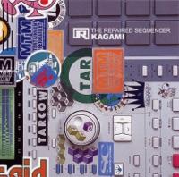 Elefunts' Disco 2000