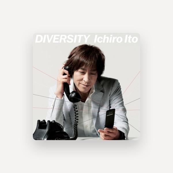 伊藤一朗