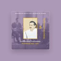 Prodhromos Tsaousakis