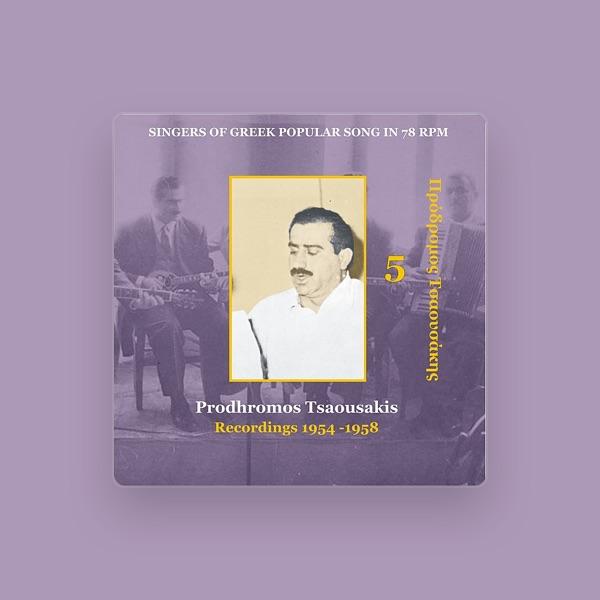 Prodhromos Tsaousakis