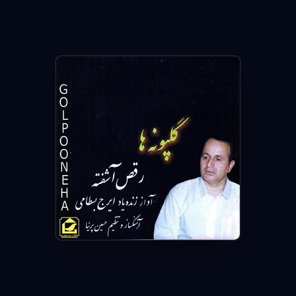 Iranj Bastami