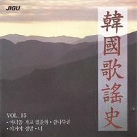 お前