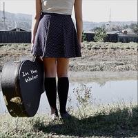 Take Me Away