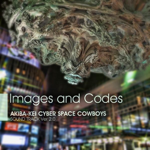 JINGLE-012:Dragon Code