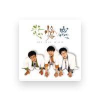 悲愴感