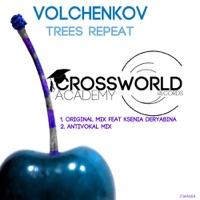 Trees Repeat (Antivokal Remix)